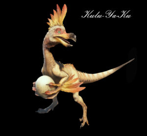 Kulu-Ya-Ku
