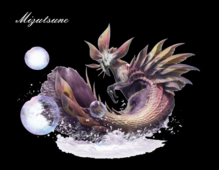 Mizutsune